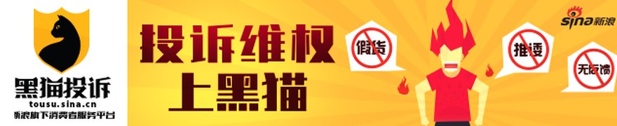 中国机器人“跑步上市”，释放什么信号